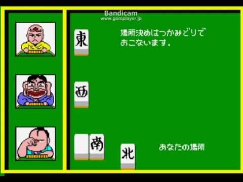 3rd place gameplay 1/2