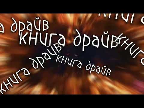 video-show