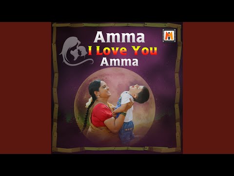 Annayya Annayya (From "Annayya")