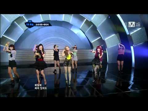120510 Mnet MCD 태티서   Twinkle