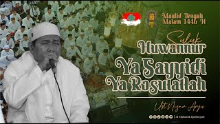 Download lagu SULUK HUWANNUR - YA SAYYIDI | UST. NIZAR ARJU | AL MUNSYIDIN PEKALONGAN | MTM 1446 H. mp3