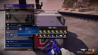 Re.ゼロから始める配信生活～51日目～#Apex