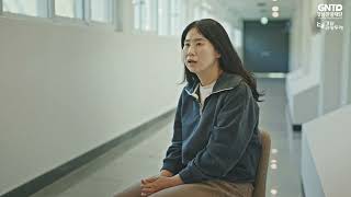 [2023 경남관광두레 주민사업체 홍보영상] 남해회룡마을(인터뷰)