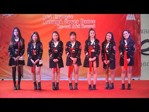 190817 [Comment] '52 Hz' cover CLC @ The Explace Autumn Cover Dance (Audition)