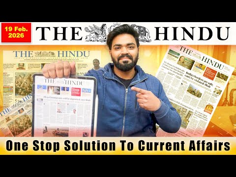 The Hindu Analysis Today | 19 February  2026 | The Hindu Newspaper Analysis | Current Affairs Today