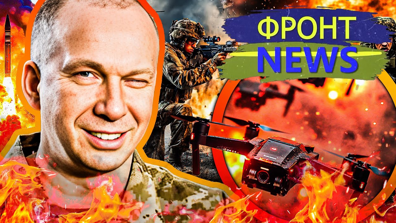 🤯ЛЕТАЮТ ТУЧЕЙ! СУПЕРОРУЖИЕ ВСУ ПЕРЕВЕРНУЛО ВЕСЬ ФРОНТ! МОЩНЫЙ ПРОРЫВ! К ТАК?