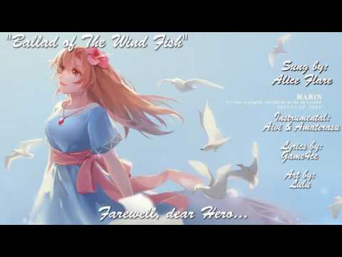 『Ballad of The Wind Fish』(Vocal Cover) ||【Alice Flare】