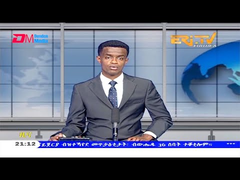 Tigrinya Evening News for February 25, 2021 - ERi-TV, Eritrea