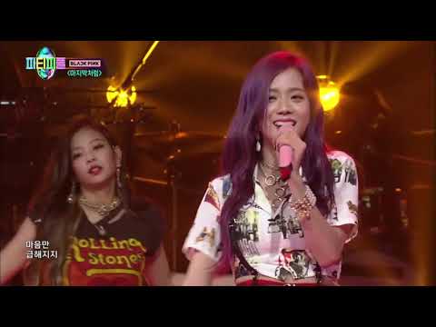 As If It's Your Last (BlackPink) Inkigayo, Music Core, JYP's Party People Mixed Stage