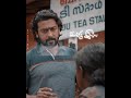 Thala Kothum Ilankathu Jai Bhim Whatsapp Status Lyrics