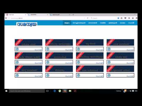 download lagu mp3 mp4 Www Sakarma, download lagu Www Sakarma gratis, unduh video klip Www Sakarma