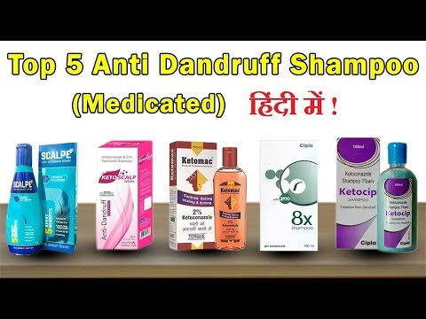 download lagu mp3 mp4 Sebulex Medicated Dandruff Shampoo, download lagu Sebulex Medicated Dandruff Shampoo gratis, unduh video klip Sebulex Medicated Dandruff Shampoo