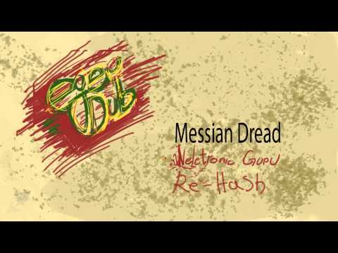 Neletronic Guru Re-Hash- Essntiall One Dub (Messian Dub)