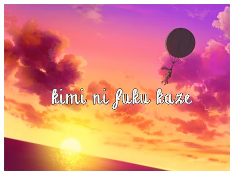 Kimi Ni Fuku Kaze - Full Metal Panic