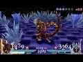 Dissidia 012 Final Fantasy Feral Chaos Vs. Imitation ...