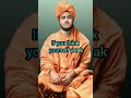 Motivational Speech Swami Vivekananda Motivational Speech Inspiring Speech Sorts Motivation