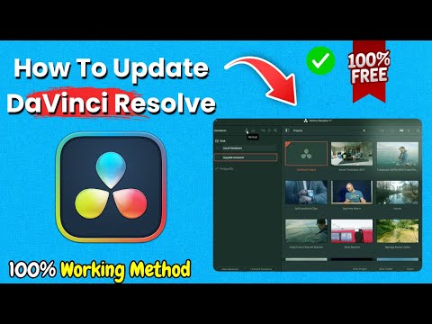 How To Update DaVinci Resolve in 2025