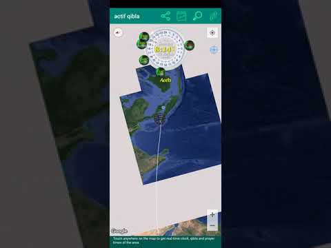 actif qibla Video