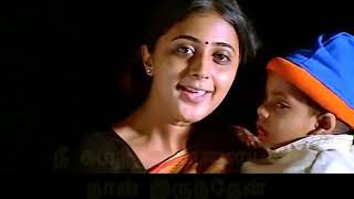 Download lagu varalaru (god father) amma song whatsapp status tamil lyrics #whatsappstatus #arr #ajith #amma mp3