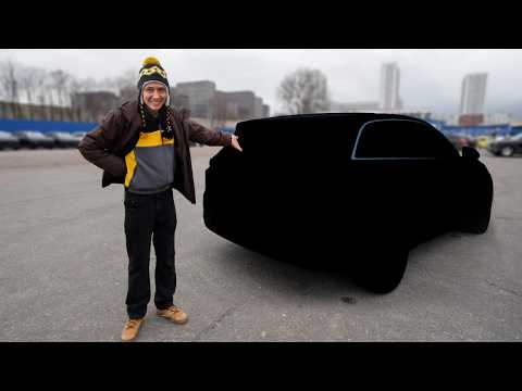 Наконец-то я его купил!