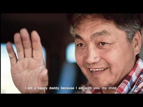 BIG Gee, Naki - Happy Daddy (JICA Mongolia office)