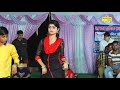 Teri Payal Baje Cham Cham