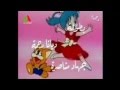 روكي ركات أغنية البداية