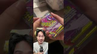 Le god pack ! #godpack #cartepokemon #shorts