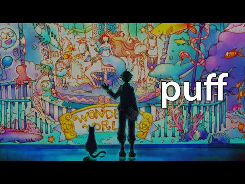 Dirty South - All Of Us (ft. ANIMA!)