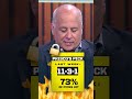 Every NFL Week 14 game pick in UNDER 1 MINUTE ⏰ #shorts #nfl #betting