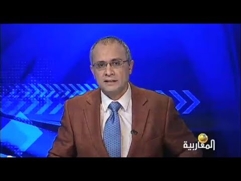 الجزائر: رشوة بـ260 مليون دولار ..و\"منظومة\" الفساد