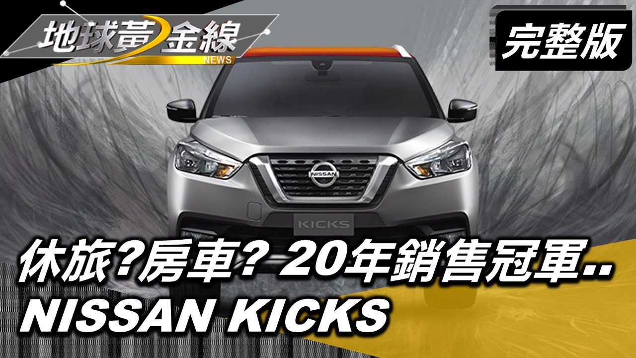 Corolla Altis穩坐房車銷量第一 Sentra後勢值得期待