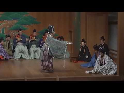 Kanze Noh Theatre: Okina