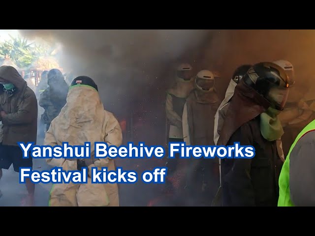Yanshui Beehive Fireworks Festival kicks off