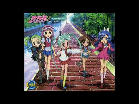 Magical Sweets- Kirakira deizu (キラキラデイズ Full Size) Sasami Magical Girls Club ost