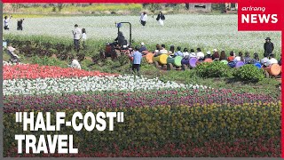 South Korea expands half-price domestic travel subsidy program nationwide