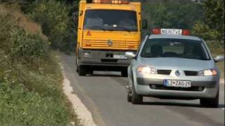 RRAF - Road Research Access Facility