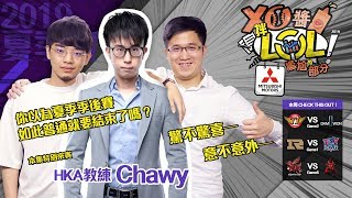 Re: [閒聊] 大將對KC的BP