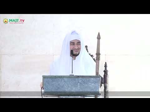 Keistimewaan Bulan Muharram dan Hikmah Hijrah - Habib Muhammad Al Muthohar | Khutbah Jum'at