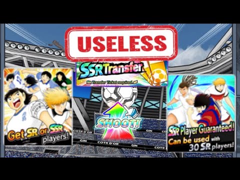 Captain Tsubasa Dream Team! Various Transfers! SSR Tickets are useless!
