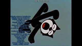 Group X - Schfifty Five (with Lyrics!!!)