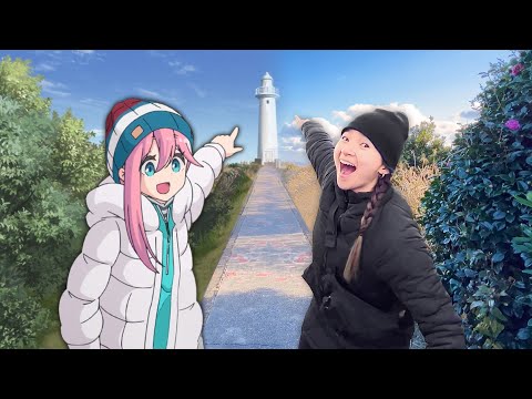 INSANE Yuru Camp Road Trip Across Japan