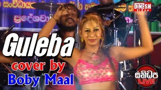 Guleba - Boby Maal Sanidapa Live @ Dandugama 2018