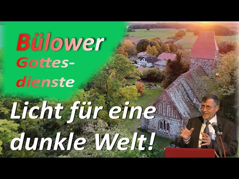 1st Sunday after Epiphany - Markus Holmer - A Light Dawns