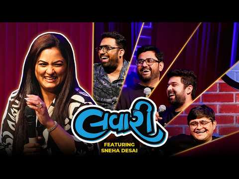 The Lavari Show Ep. 102 | ft. Sneha Desai | The Comedy Factory