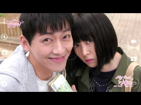 download lagu mp3 mp4 Beautiful Gong Shim Ost, download lagu Beautiful Gong Shim Ost gratis, unduh video klip Beautiful Gong Shim Ost
