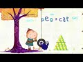 Robbie Rotten Hides Peg Cat PLEASE DON T BLOCK THIS PBS