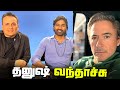 Dhanush Casted In Avengers Doomsday Marvel 2025 Movie Schedule தமிழ்