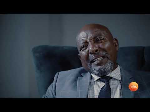 yegir Esat Derama part 25)  የእግር እሳት ድራማ ክፍል 25