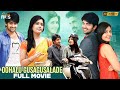 Oohalu Gusagusalade Latest Full Movie 4K Naga Shaurya Raashi Khanna Kannada Indian Films
